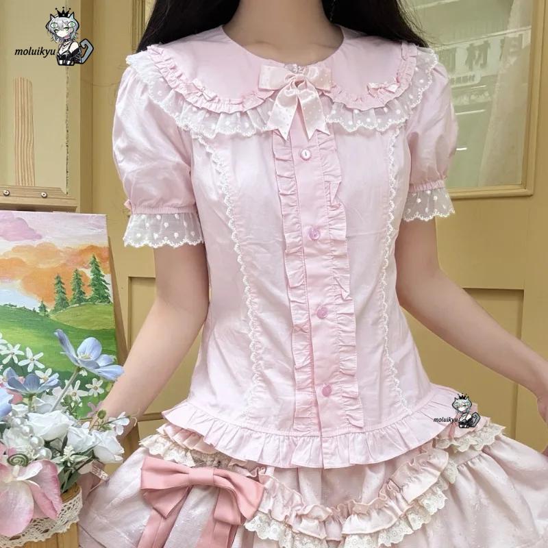 Puff Sleeve Blouse - Camicette Kawaii con Volant Primavera Estate,