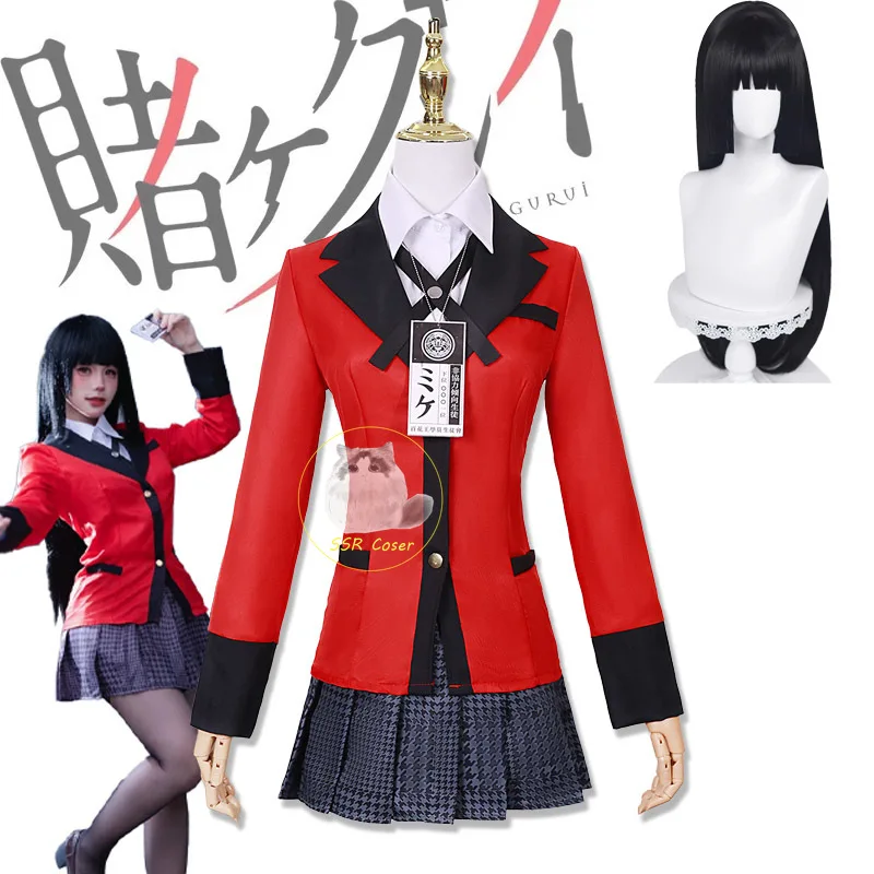 Anime Jabami Yumeko Costume Co - Pleated Skirt Women recensione e prezzo