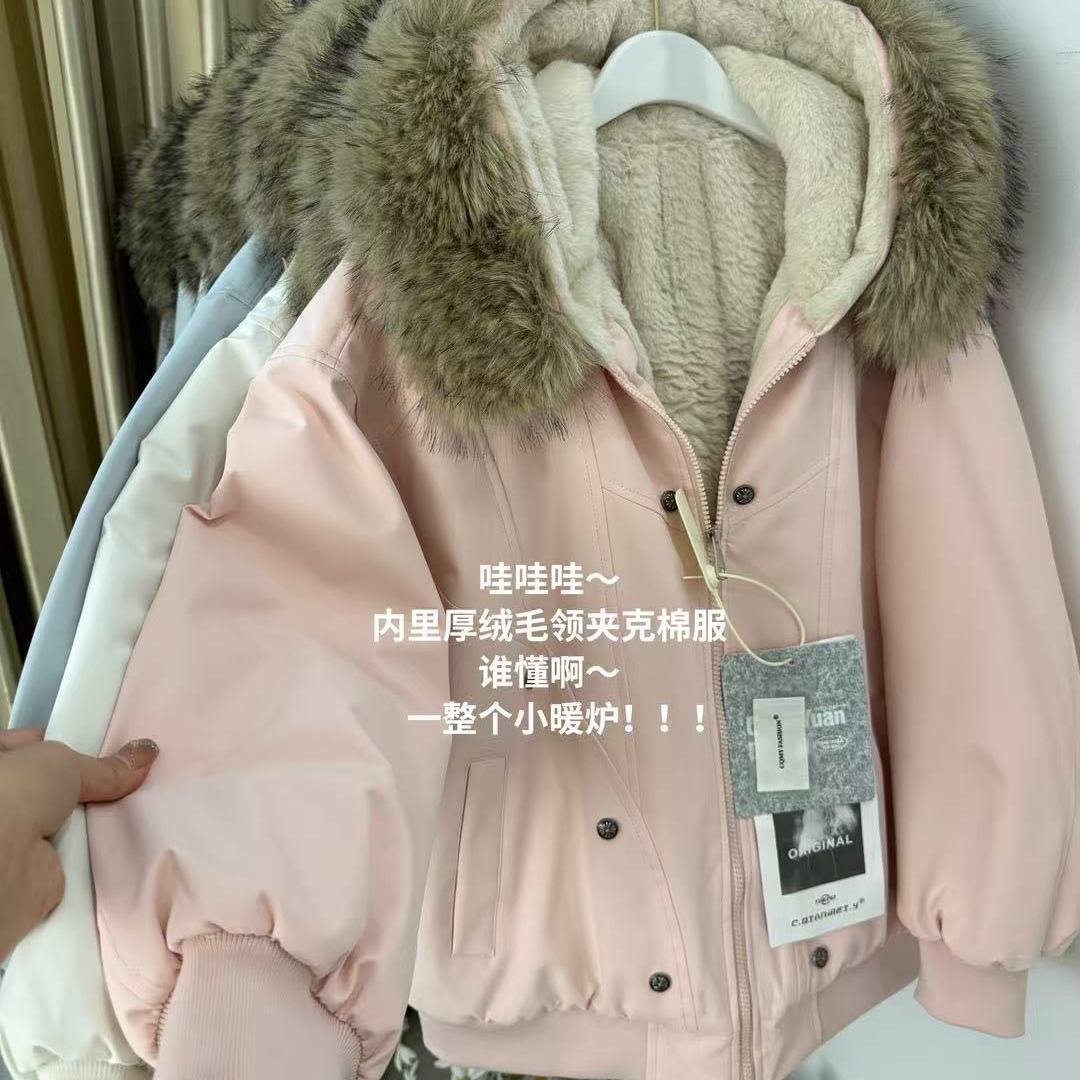 Cappotto Parka Invernale Y2K c - Sherpa Coat Women recensione e prezzo