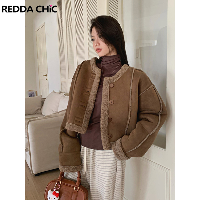 REDDACHiC Giacca bomber in pel - Sherpa Coat Women recensione e prezzo
