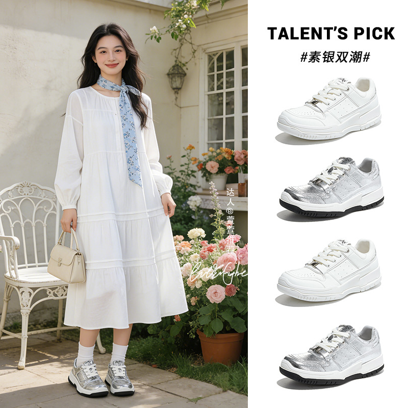 Scarpe Bianche in Pelle, Nuova - Sneakers Fashion Women recensione e prezzo