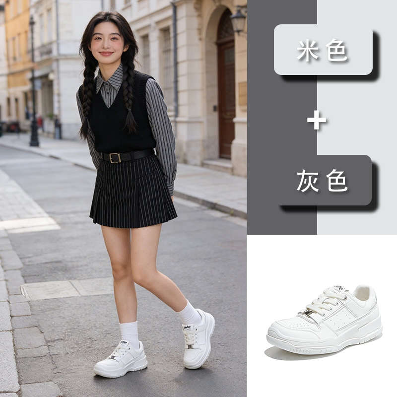 Scarpe Bianche in Pelle, Nuova - Sneakers Fashion Women recensione e prezzo