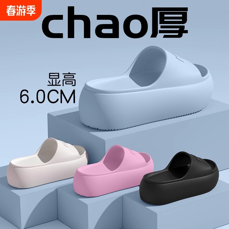 Nuove Ciabatte e Sandali Donna - Women'S Fashion For Summer 2026 recensione e prezzo